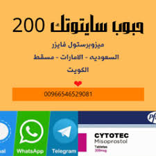 mazen